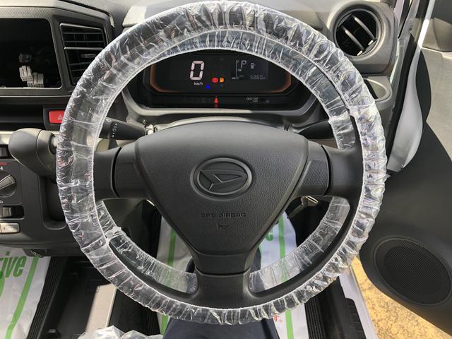 ミライースＬ　ＳＡIII（島根県）の中古車