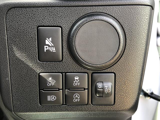 ミライースＬ　ＳＡIII（島根県）の中古車