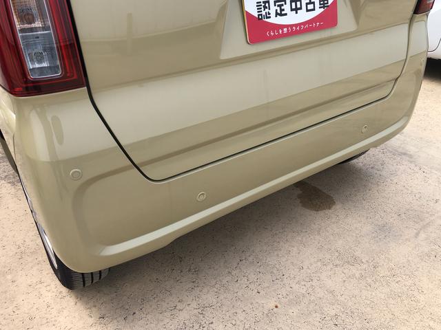 タントX(島根県)の中古車