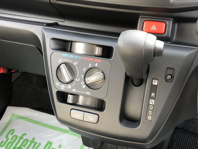 ミライースＬ　ＳＡIIIキーレスエントリー　コーナーセンサー　禁煙車　記録簿　認定中古車　レーンアシスト　オートマチックハイビーム　衝突回避支援システム搭載車（島根県）の中古車