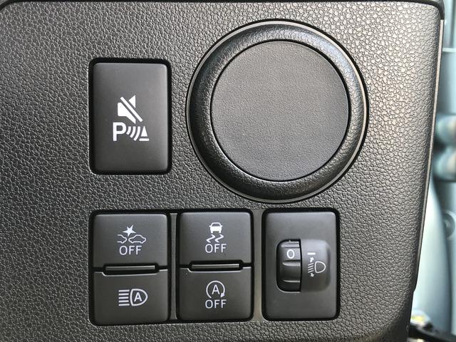 ミライースＬ　ＳＡIIIキーレスエントリー　コーナーセンサー　禁煙車　記録簿　認定中古車　レーンアシスト　オートマチックハイビーム　衝突回避支援システム搭載車（島根県）の中古車