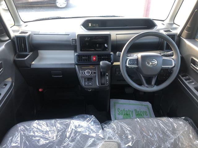 タントＸワンオーナー　ＬＥＤヘッドライト　運転席／助手席シートヒーター　コーナーセンサー　禁煙車　記録簿　認定中古車　レーンアシスト　オートマチックハイビーム　衝突回避支援システム搭載車（島根県）の中古車