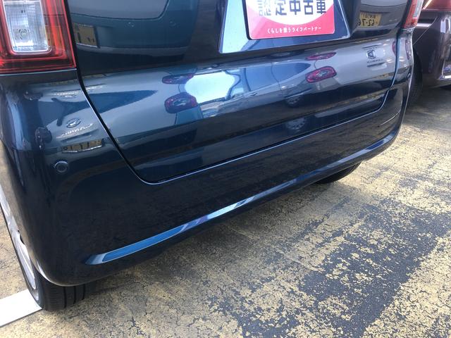 タントＸワンオーナー　ＬＥＤヘッドライト　運転席／助手席シートヒーター　コーナーセンサー　禁煙車　記録簿　認定中古車　レーンアシスト　オートマチックハイビーム　衝突回避支援システム搭載車（島根県）の中古車