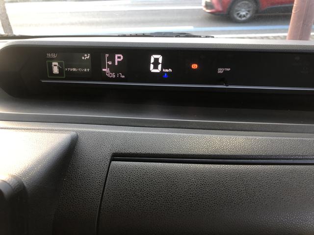 タントＸワンオーナー　ＬＥＤヘッドライト　運転席／助手席シートヒーター　コーナーセンサー　禁煙車　記録簿　認定中古車　レーンアシスト　オートマチックハイビーム　衝突回避支援システム搭載車（島根県）の中古車