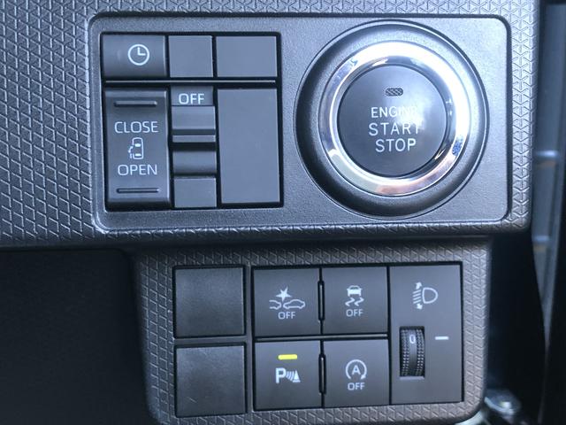 タントＸワンオーナー　ＬＥＤヘッドライト　運転席／助手席シートヒーター　コーナーセンサー　禁煙車　記録簿　認定中古車　レーンアシスト　オートマチックハイビーム　衝突回避支援システム搭載車（島根県）の中古車