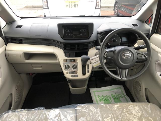 ムーヴL SAIIワンオーナー キーレスエントリー CDオーディオ 衝突被害軽減(島根県)の中古車