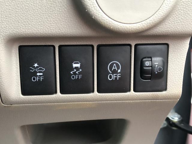 ムーヴL SAIIワンオーナー キーレスエントリー CDオーディオ 衝突被害軽減(島根県)の中古車