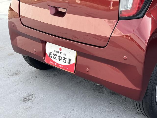 ミライースＬ　ＳＡIIIキーレスエントリー　コーナーセンサー　禁煙車　記録簿　認定中古車　レーンアシスト　オートマチックハイビーム　衝突回避支援システム搭載車（島根県）の中古車