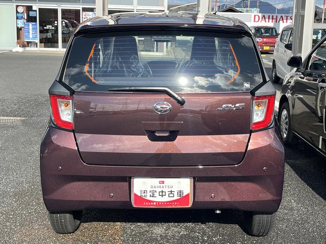 ミライースＬ　ＳＡIIIコーナーセンサー　キーレスエントリー　禁煙車　記録簿　認定中古車　レーンアシスト　オートマチックハイビーム　衝突回避支援システム搭載車（島根県）の中古車