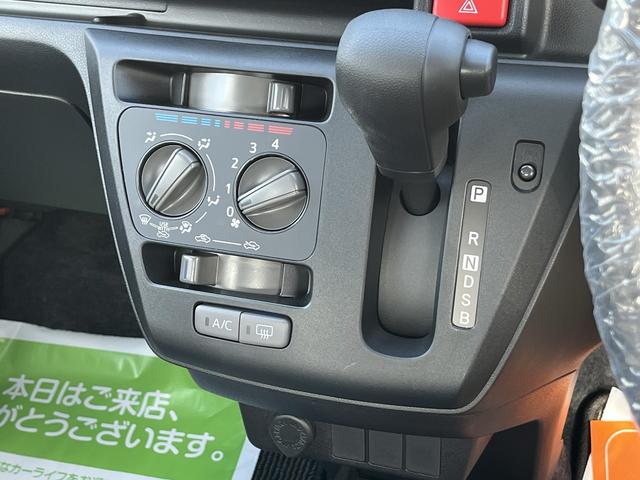 ミライースＬ　ＳＡIIIコーナーセンサー　キーレスエントリー　禁煙車　記録簿　認定中古車　レーンアシスト　オートマチックハイビーム　衝突回避支援システム搭載車（島根県）の中古車