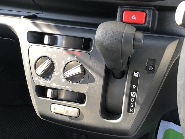 ミライースＬ　ＳＡIIIキーレスエントリー　コーナーセンサー　禁煙車　記録簿　認定中古車　レーンアシスト　オートマチックハイビーム　衝突回避支援システム搭載車（島根県）の中古車