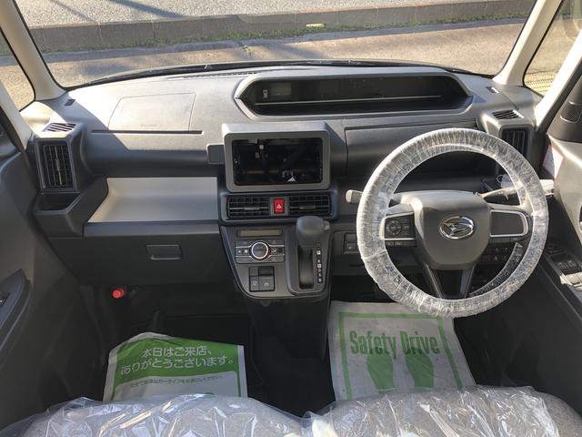 タントＸＬＥＤヘッドライト　コーナーセンサー　運転席／助手席シートヒーター　禁煙車　記録簿　認定中古車　れオートマチックハイビーム　衝突回避支援システム搭載車（島根県）の中古車