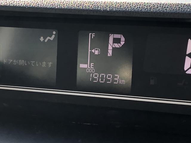 タントＸＬＥＤヘッドライト　コーナーセンサー　運転席／助手席シートヒーター　禁煙車　記録簿　認定中古車　れオートマチックハイビーム　衝突回避支援システム搭載車（島根県）の中古車