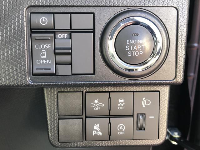 タントＸＬＥＤヘッドライト　コーナーセンサー　運転席／助手席シートヒーター　禁煙車　記録簿　認定中古車　れオートマチックハイビーム　衝突回避支援システム搭載車（島根県）の中古車