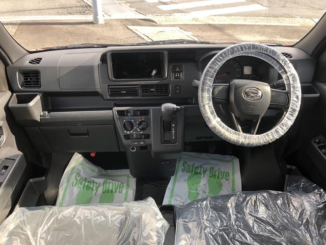 ハイゼットカーゴクルーズターボ４ＷＤ　ワンオーナー　ターボ　ＬＥＤフォグランプ　ＡＢＳ　禁煙車　記録簿　認定中古車　　レーンアシスト　オートマチックハイビーム　衝突回避支援システム搭載車（島根県）の中古車