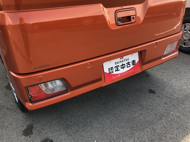 ハイゼットカーゴクルーズターボ４ＷＤ　ワンオーナー　ターボ　ＬＥＤフォグランプ　ＡＢＳ　禁煙車　記録簿　認定中古車　　レーンアシスト　オートマチックハイビーム　衝突回避支援システム搭載車（島根県）の中古車