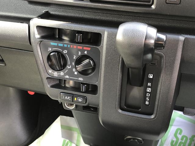 ハイゼットカーゴクルーズターボ４ＷＤ　ワンオーナー　ターボ　ＬＥＤフォグランプ　ＡＢＳ　禁煙車　記録簿　認定中古車　　レーンアシスト　オートマチックハイビーム　衝突回避支援システム搭載車（島根県）の中古車