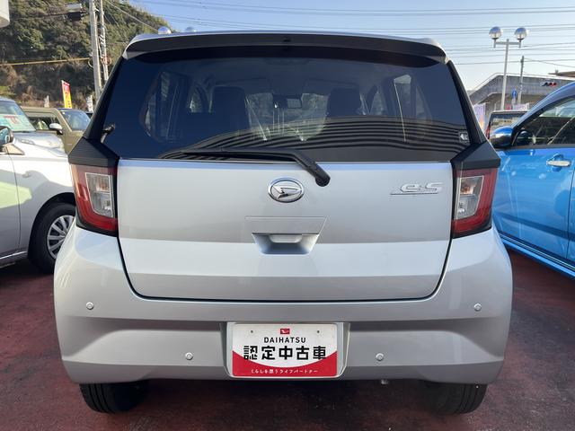 ミライースＸ　ＳＡIIIＬＥＤヘッドライト　コーナーセンサー　禁煙車　記録簿　認定中古車　レーンアシスト　オートマチックハイビーム　衝突回避支援システム搭載車（島根県）の中古車