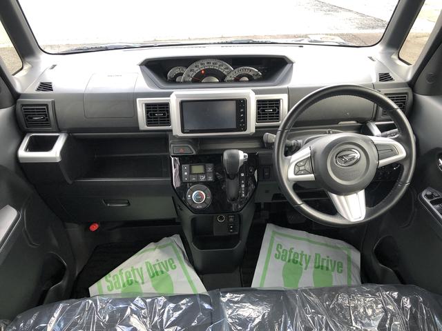 ウェイクGターボ レジャーエディションSAIII4WD ワンオーナー ツートンカラー ナビ ドライブレコーダー ETC 両側パワ−スライドドア ターボ 禁煙車 記録簿 認定中古車 レーンアシスト オートマチックハイビーム 衝突回避支援システム搭載車(島根県)の中古車