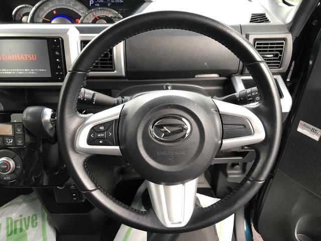 ウェイクGターボ レジャーエディションSAIII4WD ワンオーナー ツートンカラー ナビ ドライブレコーダー ETC 両側パワ−スライドドア ターボ 禁煙車 記録簿 認定中古車 レーンアシスト オートマチックハイビーム 衝突回避支援システム搭載車(島根県)の中古車