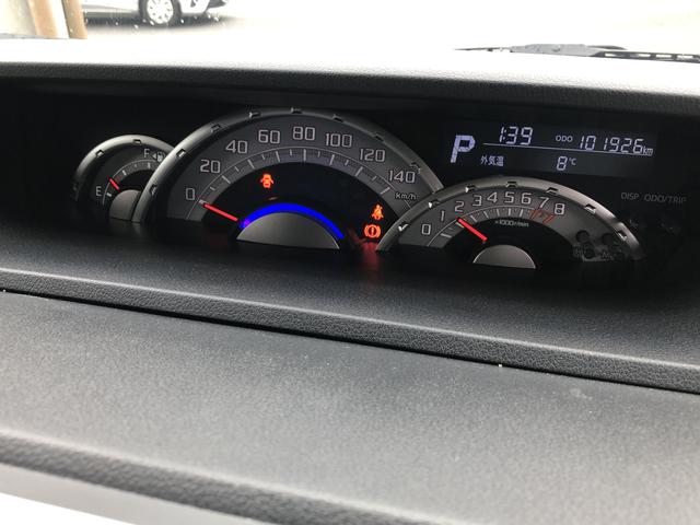 ウェイクGターボ レジャーエディションSAIII4WD ワンオーナー ツートンカラー ナビ ドライブレコーダー ETC 両側パワ−スライドドア ターボ 禁煙車 記録簿 認定中古車 レーンアシスト オートマチックハイビーム 衝突回避支援システム搭載車(島根県)の中古車