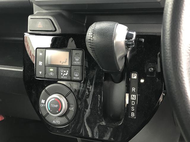 ウェイクGターボ レジャーエディションSAIII4WD ワンオーナー ツートンカラー ナビ ドライブレコーダー ETC 両側パワ−スライドドア ターボ 禁煙車 記録簿 認定中古車 レーンアシスト オートマチックハイビーム 衝突回避支援システム搭載車(島根県)の中古車