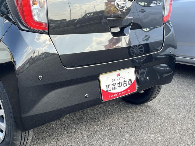 ミライースＬ　ＳＡIIIコーナーセンサー　キーレスエントリー　禁煙車　記録簿　認定中古車　衝突回避支援システム搭載車（島根県）の中古車