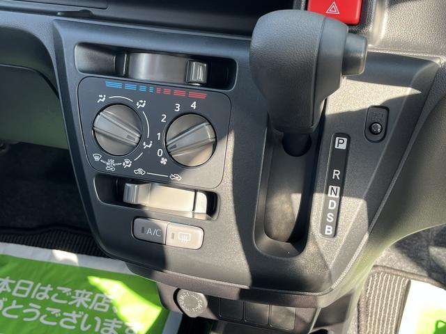 ミライースＬ　ＳＡIIIコーナーセンサー　キーレスエントリー　禁煙車　記録簿　認定中古車　衝突回避支援システム搭載車（島根県）の中古車