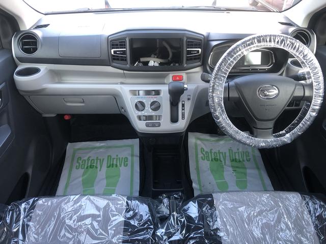 ミライースＸ　ＳＡIIIＬＥＤヘッドライト　コーナーセンサー　禁煙車　記録簿　認定中古車　レーンアシスト　オートマチックハイビーム　衝突回避支援システム搭載車（島根県）の中古車