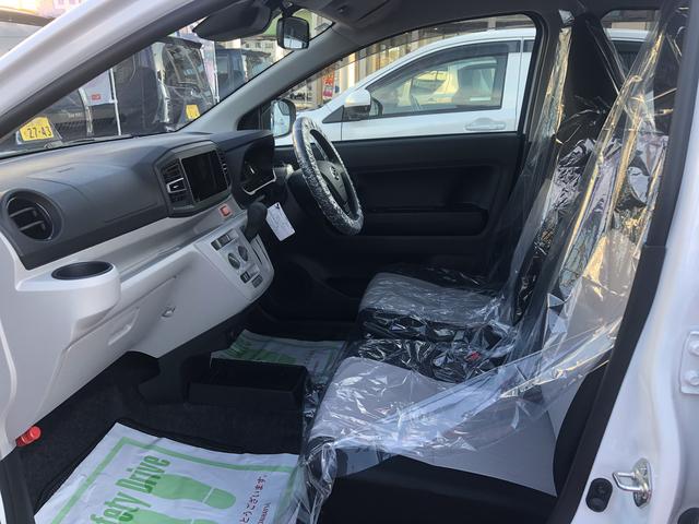 ミライースＸ　ＳＡIIIＬＥＤヘッドライト　コーナーセンサー　禁煙車　記録簿　認定中古車　レーンアシスト　オートマチックハイビーム　衝突回避支援システム搭載車（島根県）の中古車