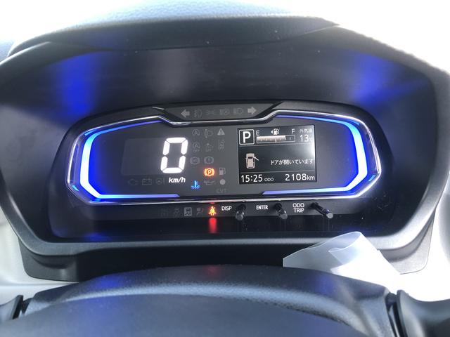 ミライースＸ　ＳＡIIIＬＥＤヘッドライト　コーナーセンサー　禁煙車　記録簿　認定中古車　レーンアシスト　オートマチックハイビーム　衝突回避支援システム搭載車（島根県）の中古車