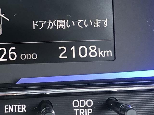 ミライースＸ　ＳＡIIIＬＥＤヘッドライト　コーナーセンサー　禁煙車　記録簿　認定中古車　レーンアシスト　オートマチックハイビーム　衝突回避支援システム搭載車（島根県）の中古車