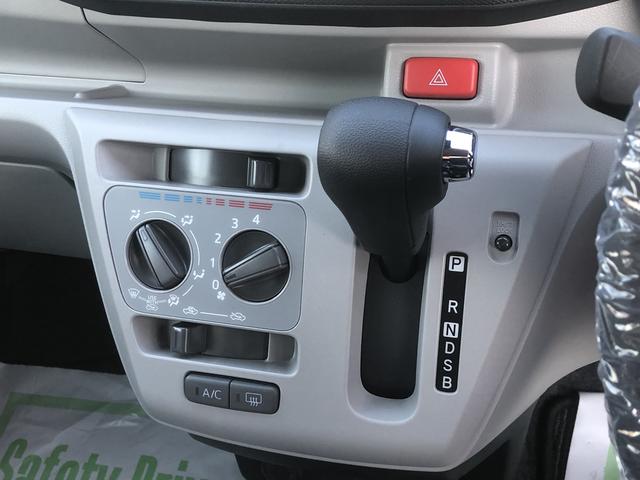 ミライースＸ　ＳＡIIIＬＥＤヘッドライト　コーナーセンサー　禁煙車　記録簿　認定中古車　レーンアシスト　オートマチックハイビーム　衝突回避支援システム搭載車（島根県）の中古車