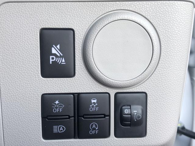 ミライースＸ　ＳＡIIIＬＥＤヘッドライト　コーナーセンサー　禁煙車　記録簿　認定中古車　レーンアシスト　オートマチックハイビーム　衝突回避支援システム搭載車（島根県）の中古車