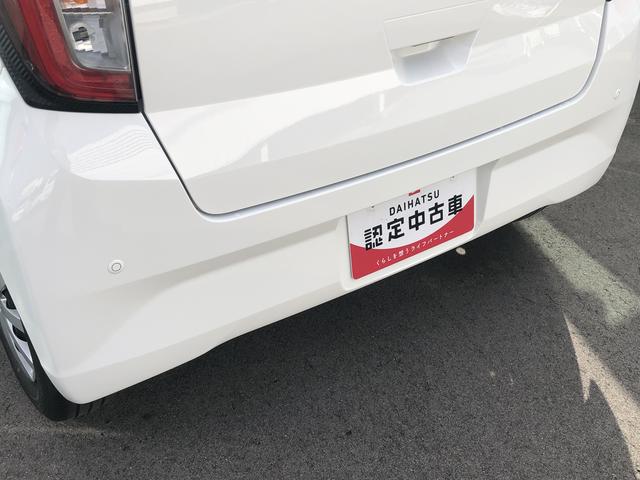 ミライースL SAIIIワンオーナー コーナーセンサー キーレスエントリー 禁煙車 記録簿 認定中古車 レーンアシスト オートマチックハイビーム 衝突回避支援システム搭載車(島根県)の中古車