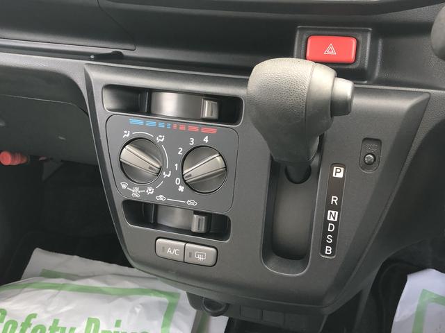 ミライースL SAIIIワンオーナー コーナーセンサー キーレスエントリー 禁煙車 記録簿 認定中古車 レーンアシスト オートマチックハイビーム 衝突回避支援システム搭載車(島根県)の中古車