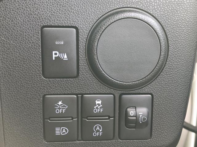 ミライースL SAIIIワンオーナー コーナーセンサー キーレスエントリー 禁煙車 記録簿 認定中古車 レーンアシスト オートマチックハイビーム 衝突回避支援システム搭載車(島根県)の中古車