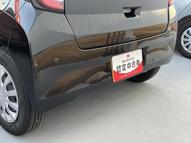 ミライースＬ　ＳＡIIIコーナーセンサー　キーレスエントリー　禁煙車　記録簿　認定中古車　レーンアシスト　オートマチックハイビーム　衝突回避支援システム搭載車（島根県）の中古車