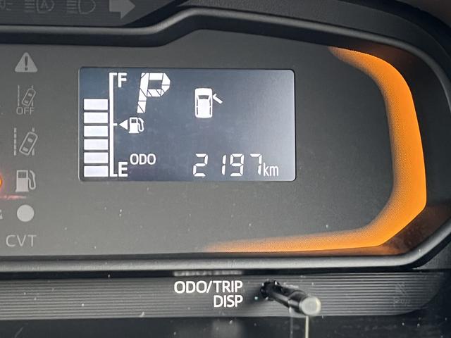 ミライースＬ　ＳＡIIIコーナーセンサー　キーレスエントリー　禁煙車　記録簿　認定中古車　レーンアシスト　オートマチックハイビーム　衝突回避支援システム搭載車（島根県）の中古車