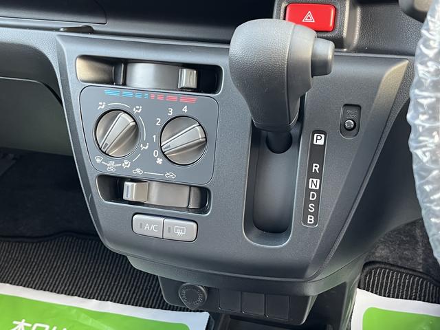 ミライースＬ　ＳＡIIIコーナーセンサー　キーレスエントリー　禁煙車　記録簿　認定中古車　レーンアシスト　オートマチックハイビーム　衝突回避支援システム搭載車（島根県）の中古車