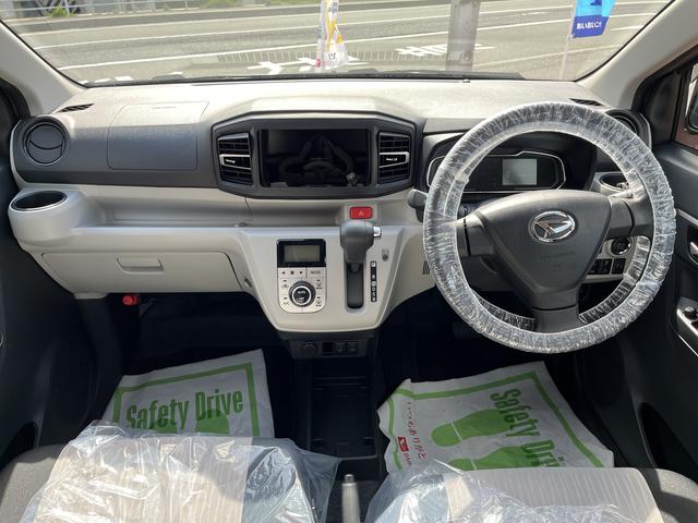 ミライースＧ　リミテッドＳＡIIIワンオーナー　ＬＥＤヘッドライト　純正ＡＷ　運転席／助手席シートヒーター（島根県）の中古車