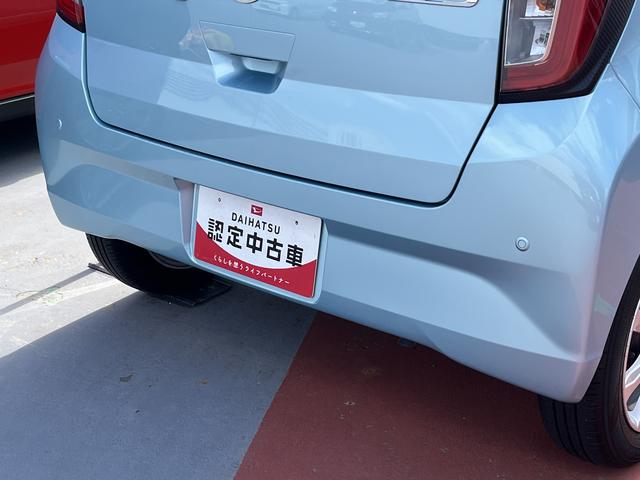 ミライースＧ　リミテッドＳＡIIIワンオーナー　ＬＥＤヘッドライト　純正ＡＷ　運転席／助手席シートヒーター（島根県）の中古車