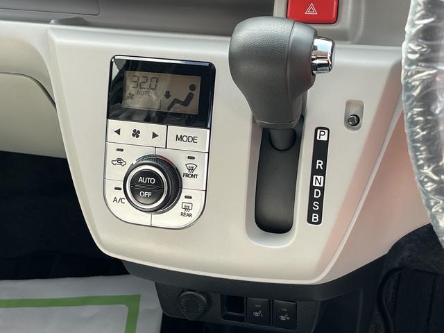 ミライースＧ　リミテッドＳＡIIIワンオーナー　ＬＥＤヘッドライト　純正ＡＷ　運転席／助手席シートヒーター（島根県）の中古車