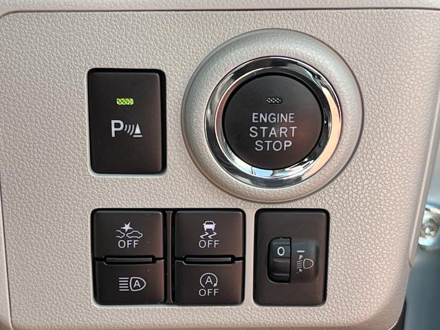 ミライースＧ　リミテッドＳＡIIIワンオーナー　ＬＥＤヘッドライト　純正ＡＷ　運転席／助手席シートヒーター（島根県）の中古車