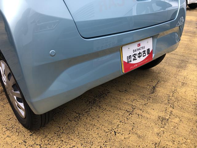 ミライースＬ　ＳＡIIIコーナーセンサー　キーレスエントリー　記録簿　禁煙車　認定中古車　レーンアシスト　オートマチックハイビーム　衝突回避支援システム搭載車（島根県）の中古車