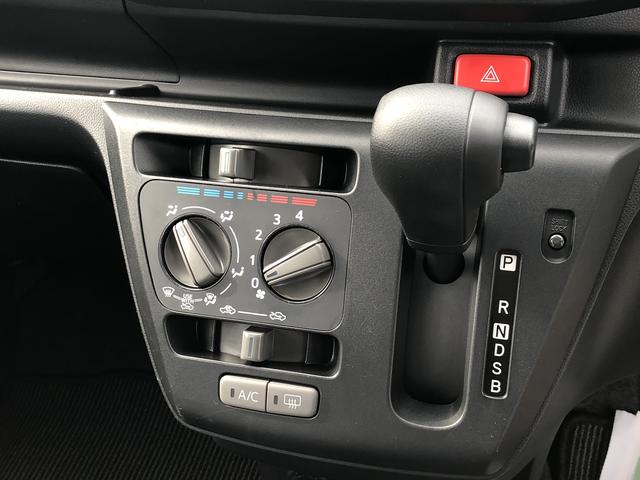 ミライースＬ　ＳＡIIIコーナーセンサー　キーレスエントリー　記録簿　禁煙車　認定中古車　レーンアシスト　オートマチックハイビーム　衝突回避支援システム搭載車（島根県）の中古車