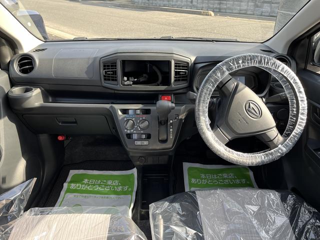 ミライースＬ　ＳＡIIIキーレスエントリー　コーナーセンサー　禁煙車　記録簿　認定中古車　レーンアシスト　オートマチックハイビーム　衝突回避支援システム搭載車（島根県）の中古車