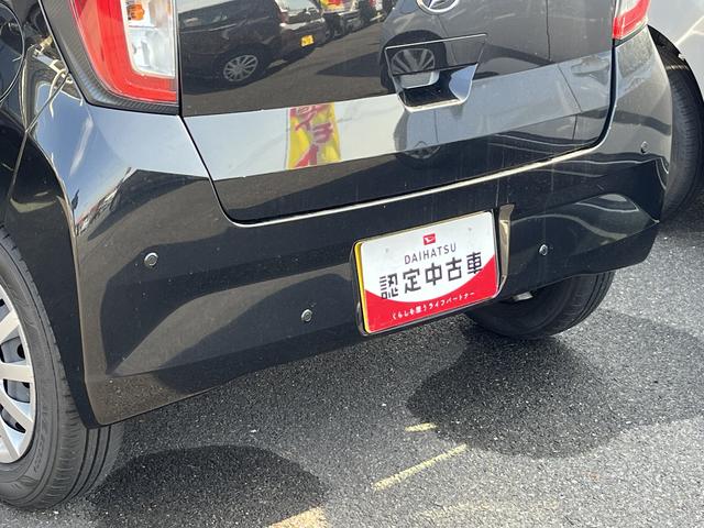 ミライースＬ　ＳＡIIIキーレスエントリー　コーナーセンサー　禁煙車　記録簿　認定中古車　レーンアシスト　オートマチックハイビーム　衝突回避支援システム搭載車（島根県）の中古車