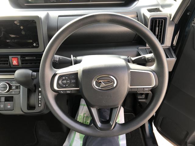 タントＸＬＥＤヘッドライト　コーナーセンサー　運転席／助手席シートヒーター　禁煙車　記録簿　認定中古車　レーンアシスト　オートマチックハイビーム　衝突回避支援システム搭載車（島根県）の中古車