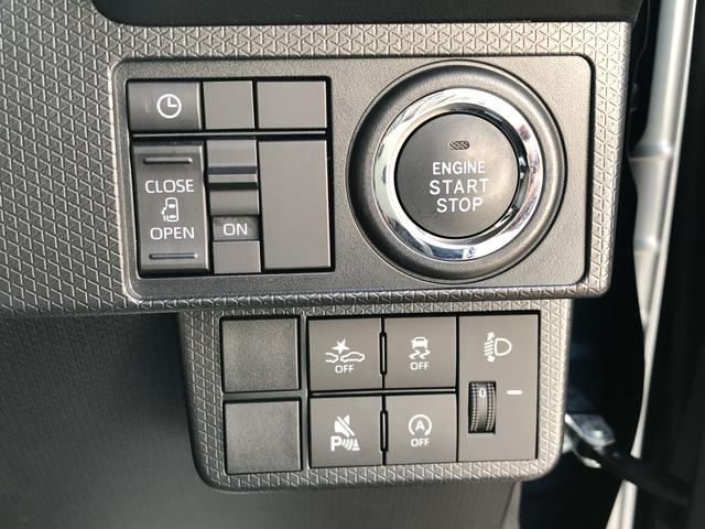 タントＸＬＥＤヘッドライト　コーナーセンサー　運転席／助手席シートヒーター　禁煙車　記録簿　認定中古車　レーンアシスト　オートマチックハイビーム　衝突回避支援システム搭載車（島根県）の中古車